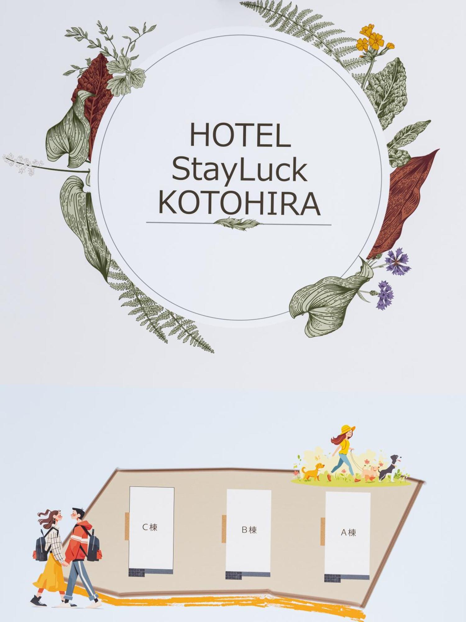 Hotel Stayluck Kotohira Exterior foto